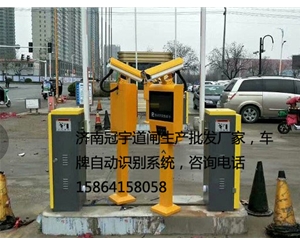 滨州寿光车牌识别系统公司， 潍坊智能停车场系统