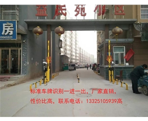 滨州天津自动识别车牌系统，车牌识别摄像机价格